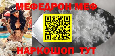 PSILOCYBIN Бугуруслан