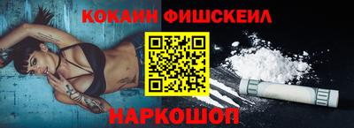 PSILOCYBIN Бугуруслан