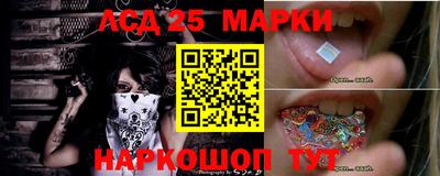 PSILOCYBIN Бугуруслан