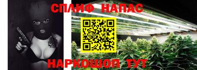 прущая мука Бузулук