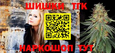 прущая мука Бузулук
