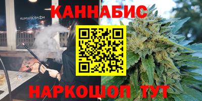 прущая мука Бузулук