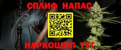 прущая мука Будённовск