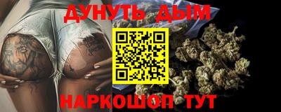 PSILOCYBIN Бугуруслан
