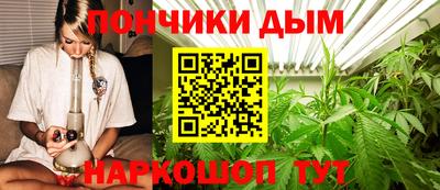 прущая мука Будённовск