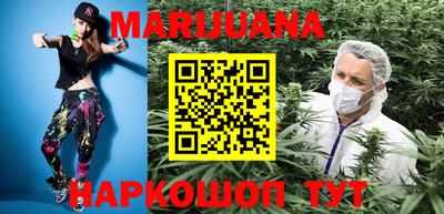 прущая мука Будённовск