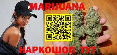прущая мука Будённовск