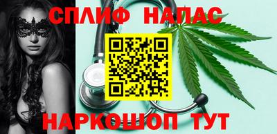 прущий лед Обь