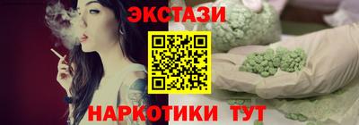 прущая мука Будённовск