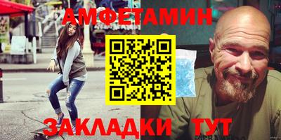 прущая мука Бузулук