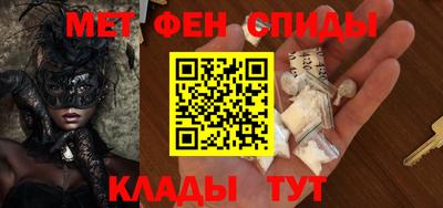 PSILOCYBIN Бугуруслан