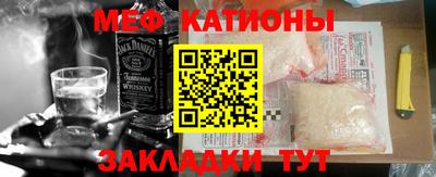 прущая мука Будённовск